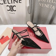 Valentino Slippers